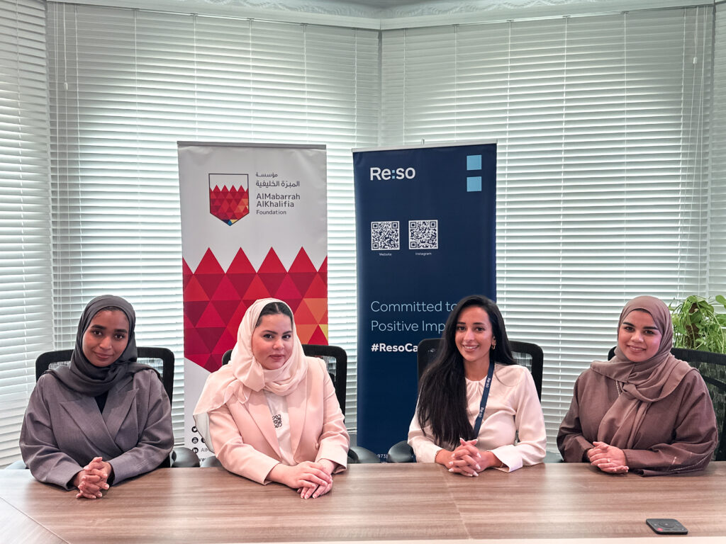 Reso Partners with AlMabarrah AlKhalifia by Donating Laptops to Students in Need