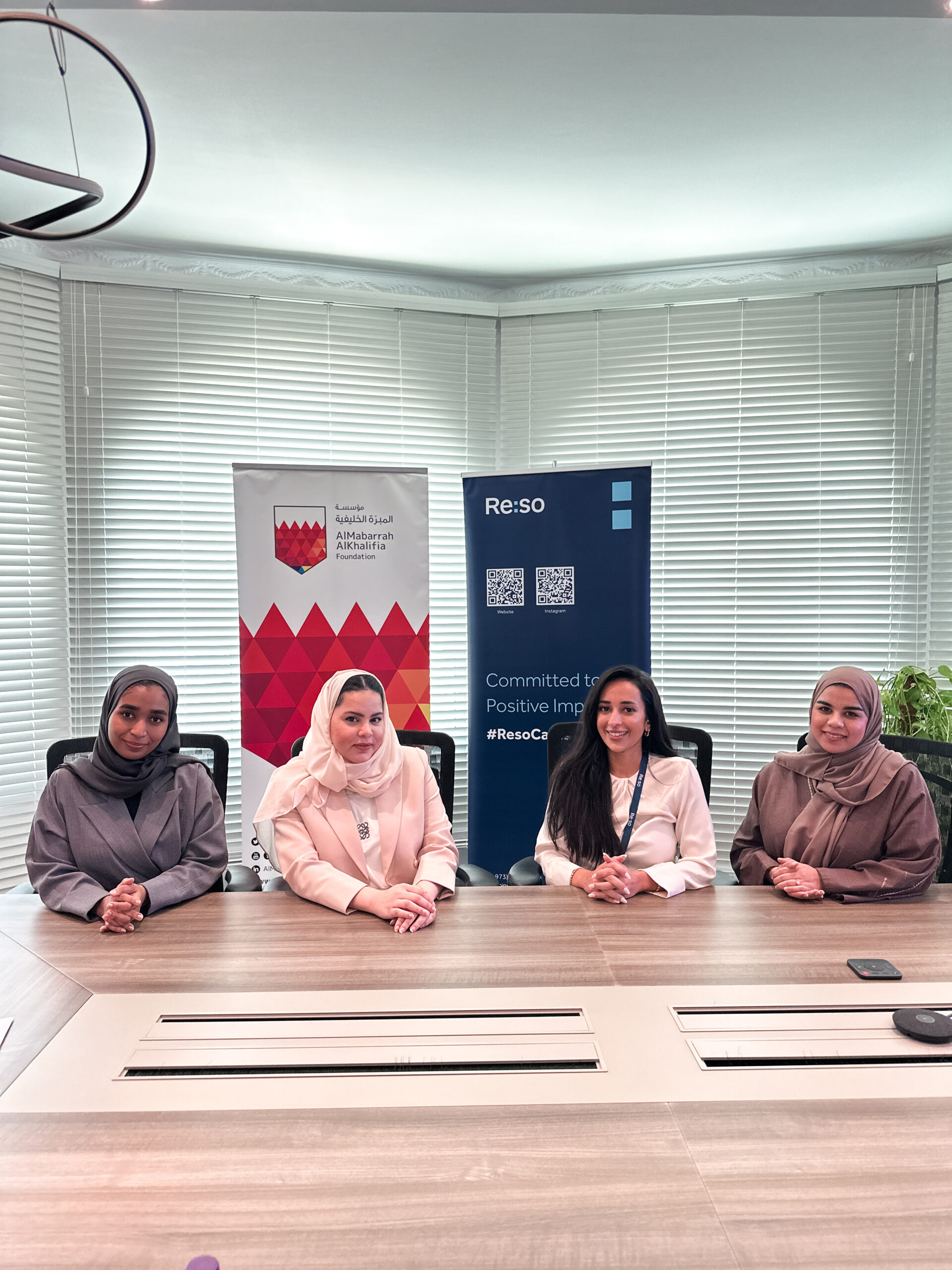 Reso Partners with AlMabarrah AlKhalifia by Donating Laptops to Students in Need